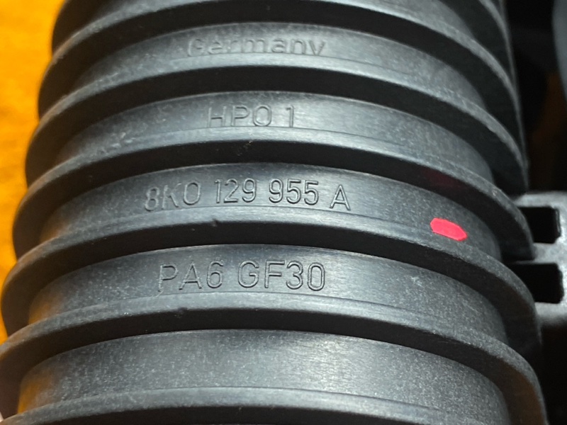 резонатор воздушного фильтра, 4000 рублей, Красноярск