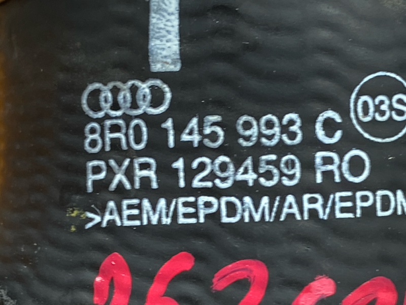 Патрубок интеркулера, 1000 рублей, Красноярск