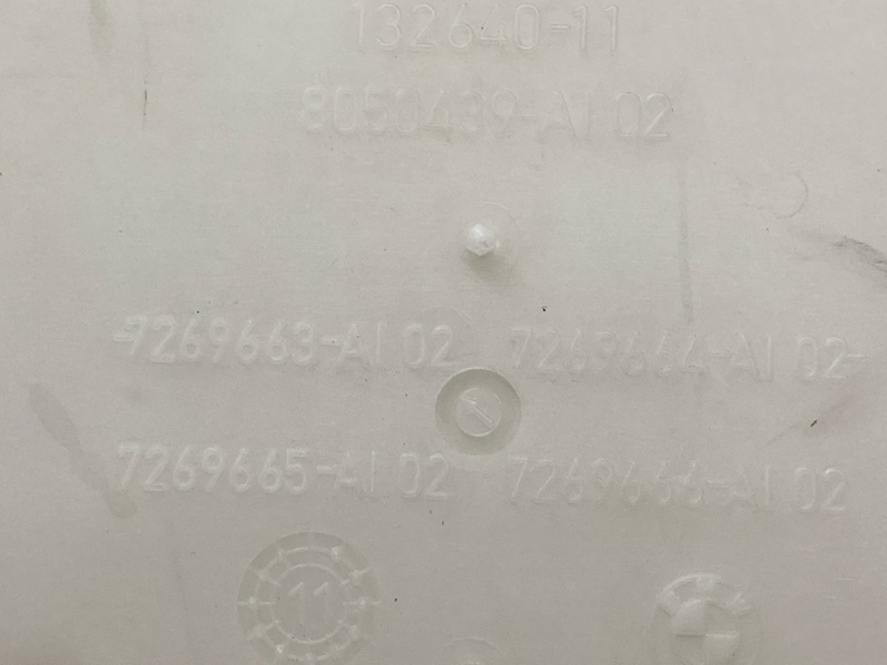 Бачок омывателя, 1500 рублей, Красноярск