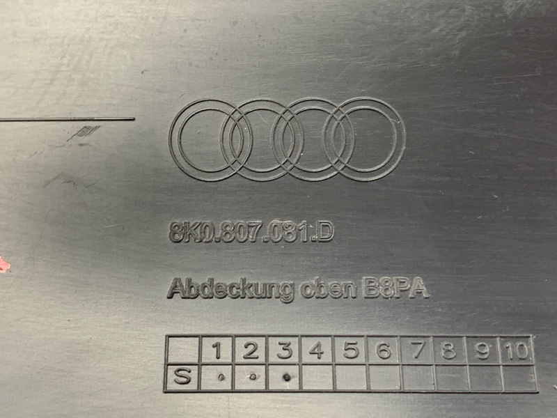 Накладка замка капота, 1360 рублей, Красноярск