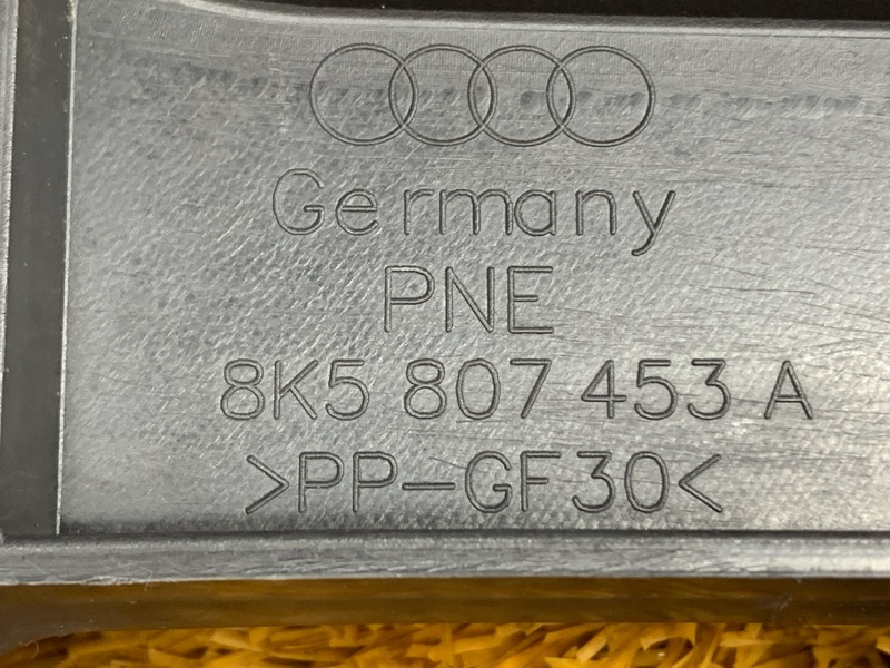 крепление бампера, 440 рублей, Красноярск