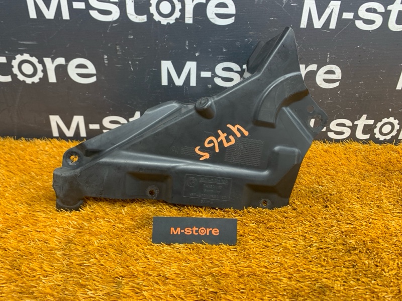 подкрылок, 280 рублей, Красноярск