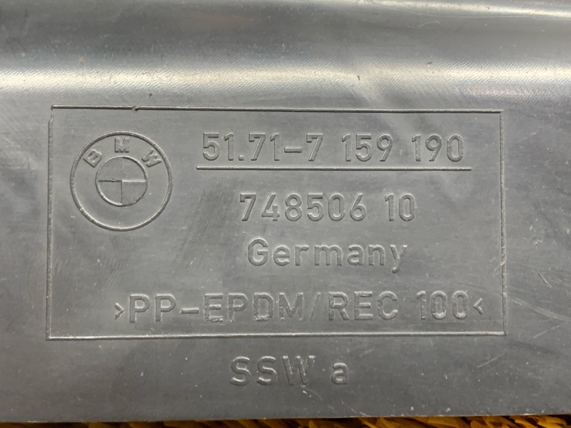 подкрылок, 280 рублей, Красноярск