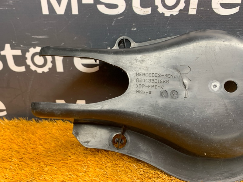 Кожух рычага, 440 рублей, Красноярск