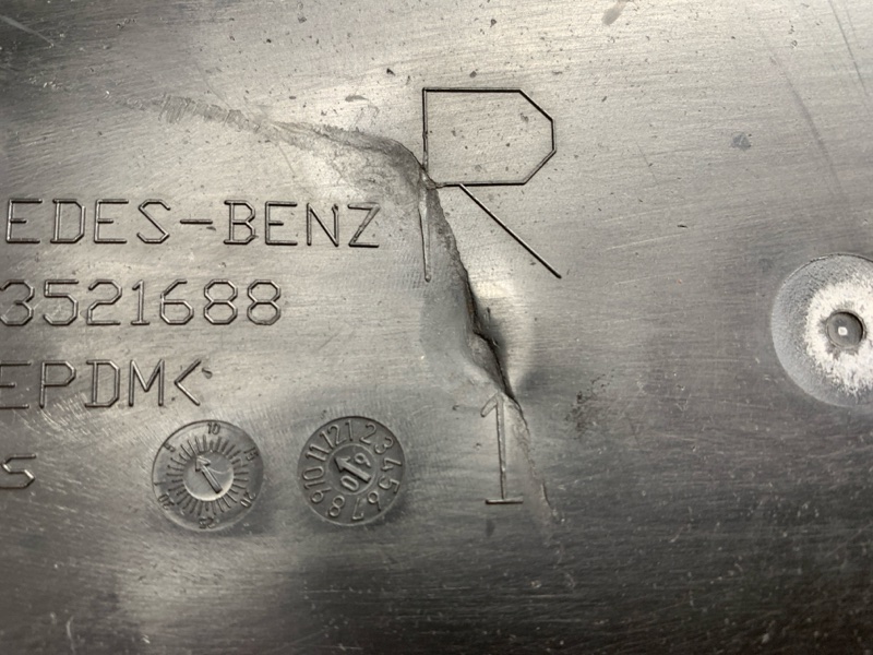 Кожух рычага, 440 рублей, Красноярск