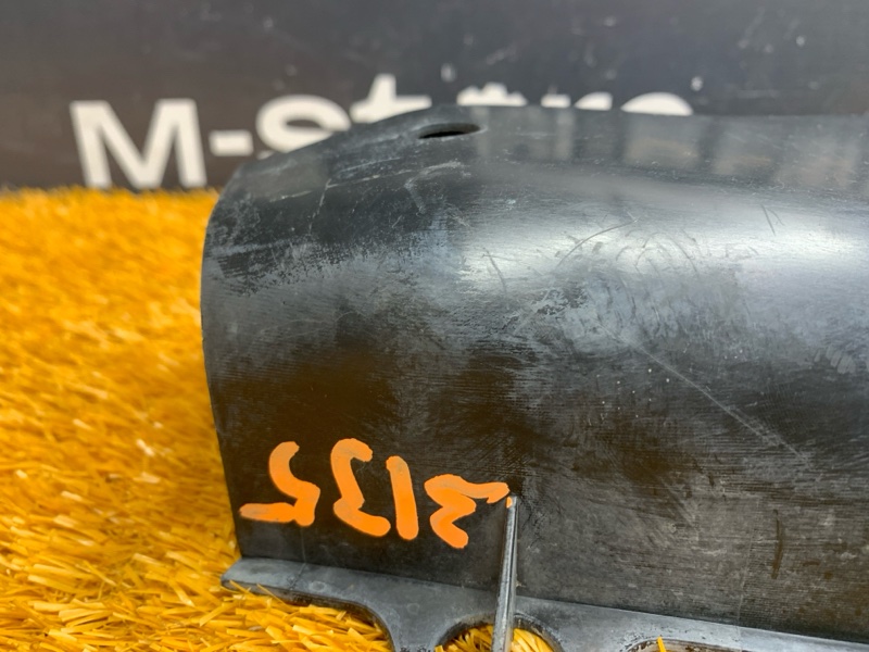 Кожух рычага, 440 рублей, Красноярск