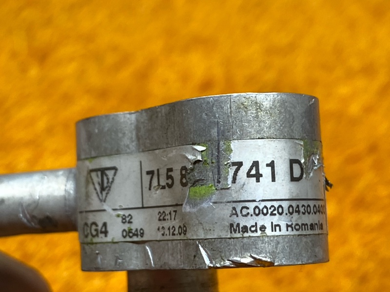 трубка кондиционера, 1700 рублей, Красноярск