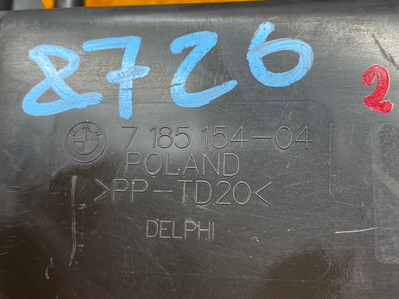 Адсорбер (фильтр топливных паров), 820 рублей, Красноярск