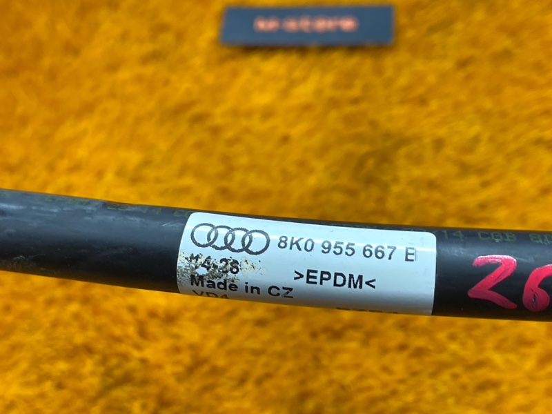 Шланг омывателя фар, 500 рублей, Красноярск