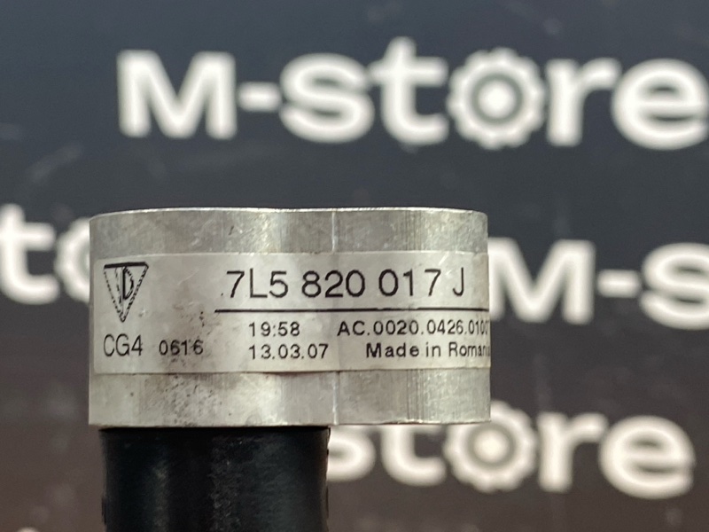 трубка кондиционера, 1000 рублей, Красноярск