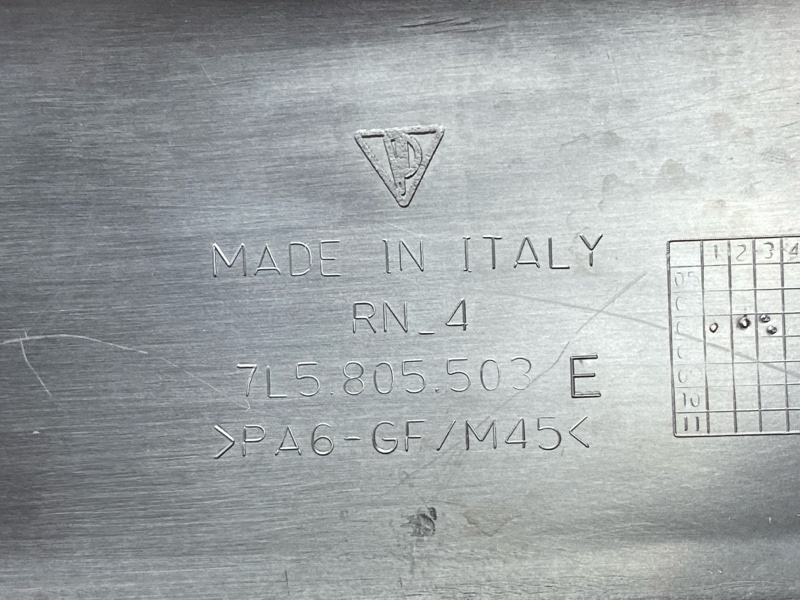 Крышка моторного отсека, 610 рублей, Красноярск