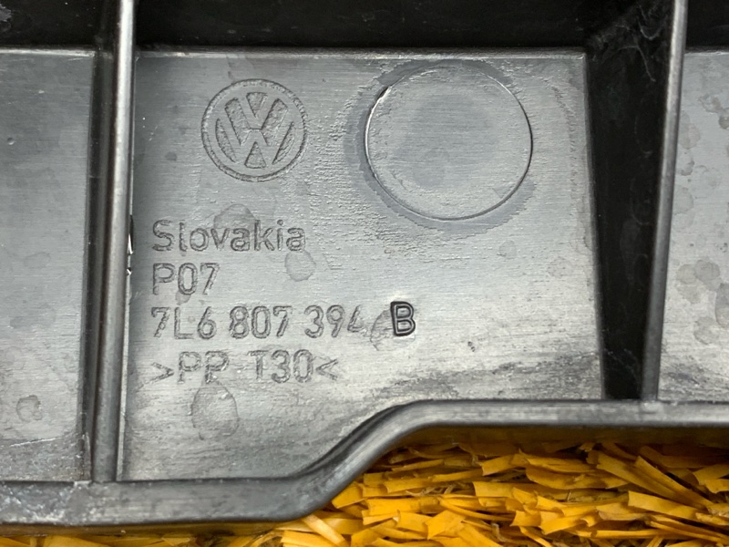 крепление бампера, 300 рублей, Красноярск