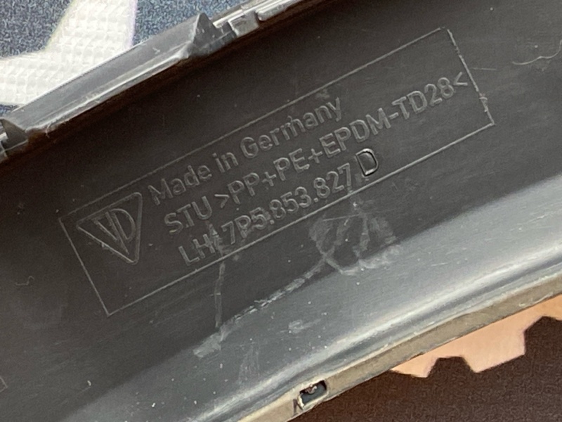 накладка на крыло, 2310 рублей, Красноярск