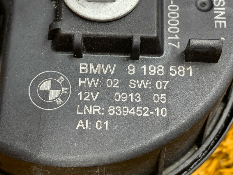 Сирена сигнализации, 450 рублей, Красноярск