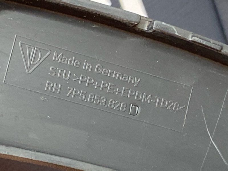 накладка на крыло, 2310 рублей, Красноярск