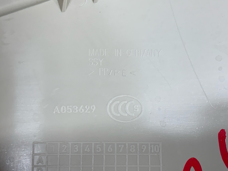 Накладка на порог салона, 730 рублей, Красноярск