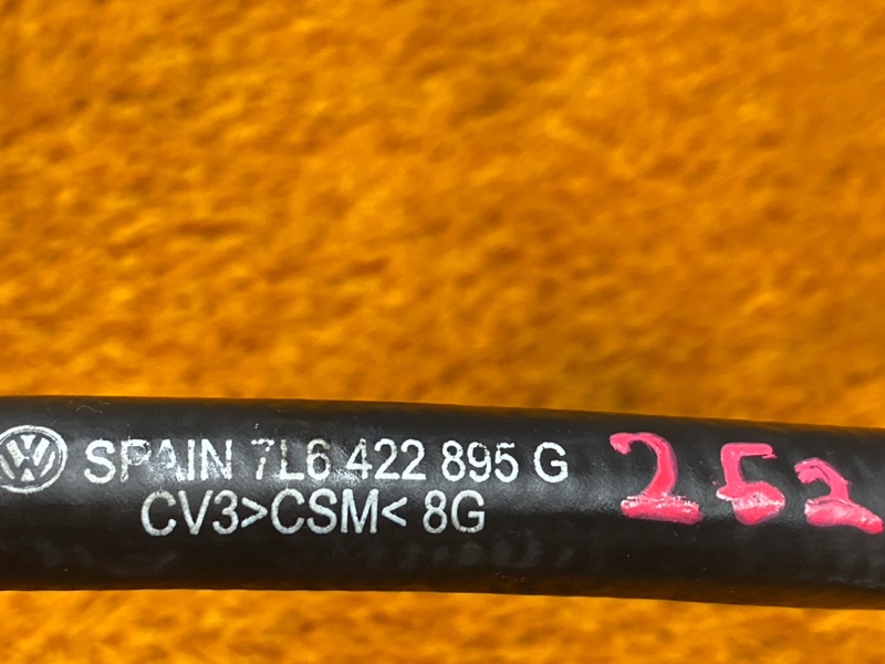 шланг гидроусилителя, 640 рублей, Красноярск