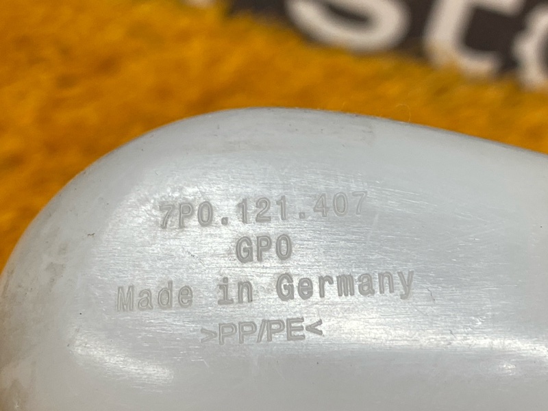 Бачок расширительный, 3230 рублей, Красноярск