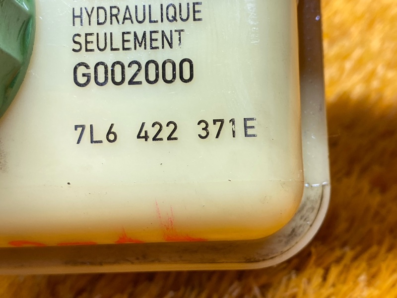 бачок гидроусилителя, 500 рублей, Красноярск