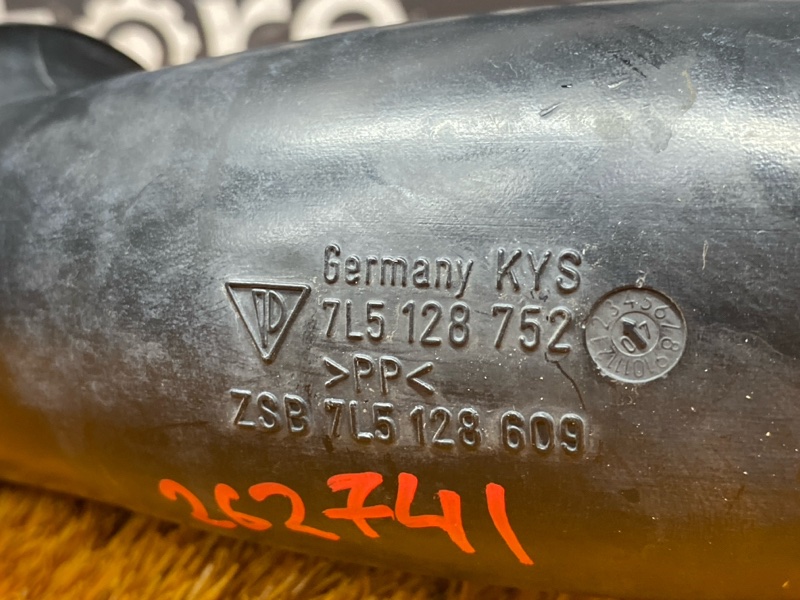 патрубок воздушного фильтра, 300 рублей, Красноярск