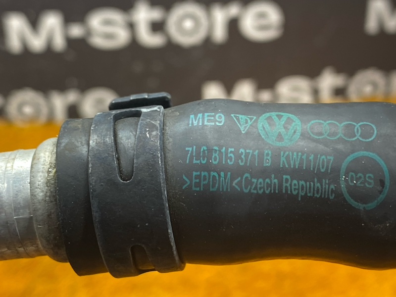 трубка охлаждающей системы, 1470 рублей, Красноярск