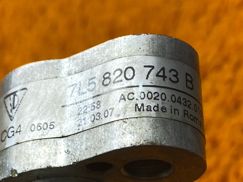 трубка кондиционера, 2000 рублей, Красноярск