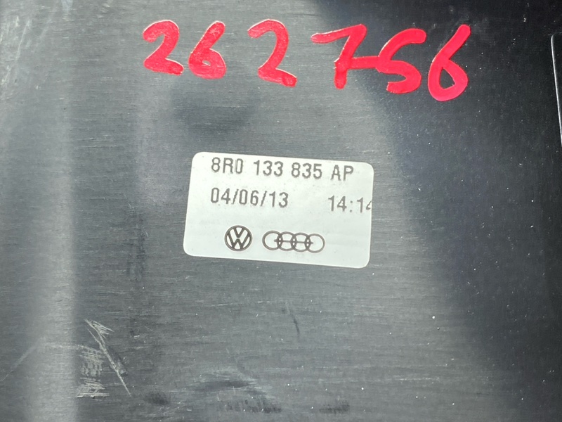 корпус воздушного фильтра, 1500 рублей, Красноярск