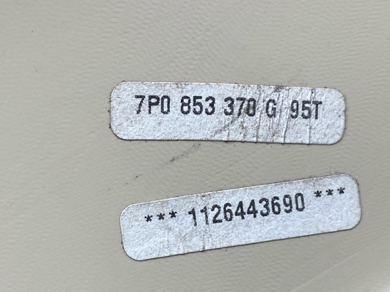 Накладка на порог салона, 730 рублей, Красноярск