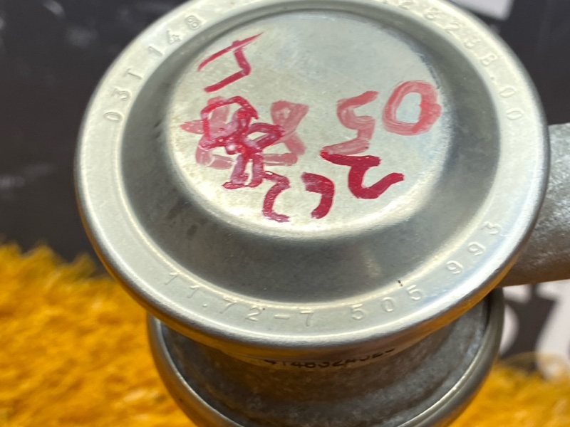 клапан EGR, 910 рублей, Красноярск