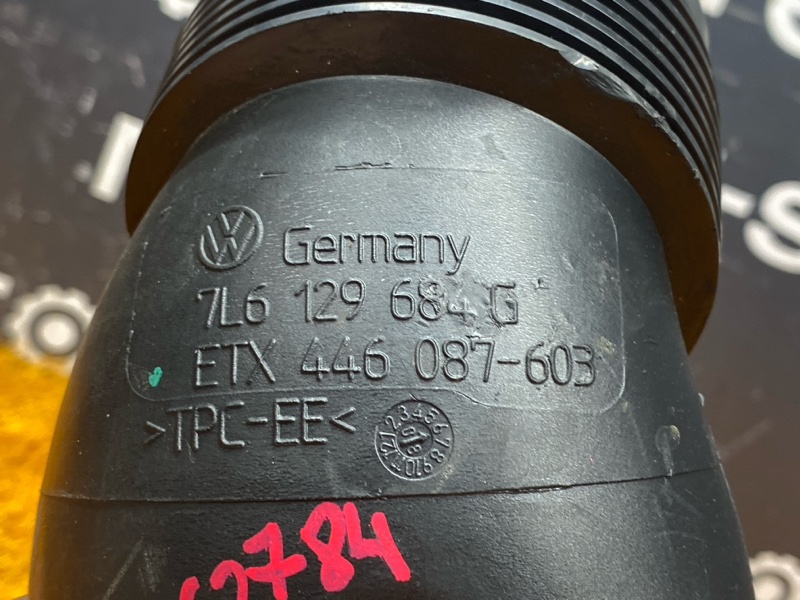 патрубок воздушного фильтра, 730 рублей, Красноярск