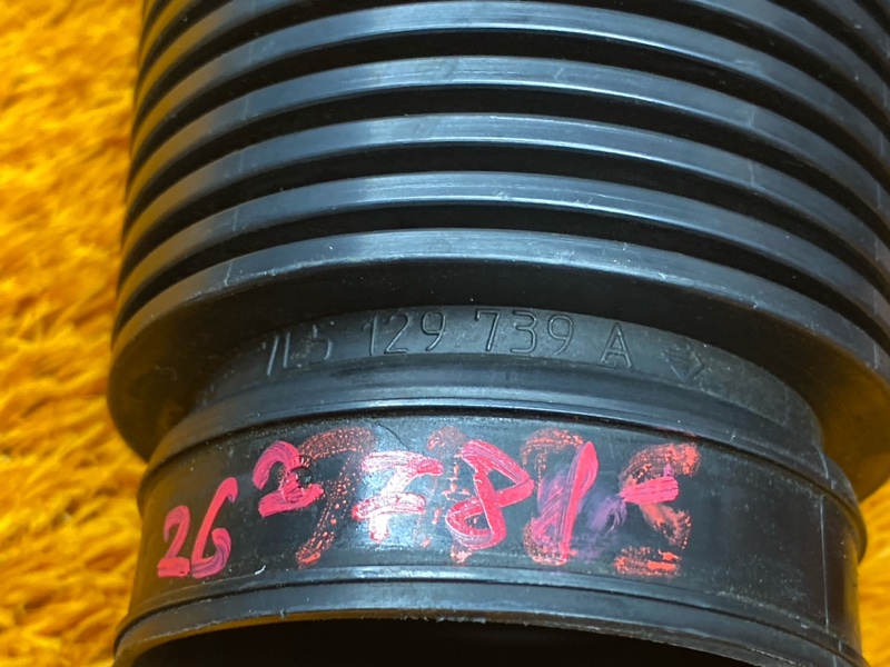 патрубок воздушного фильтра, 400 рублей, Красноярск