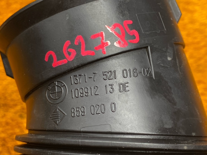 патрубок воздухозаборника, 380 рублей, Красноярск