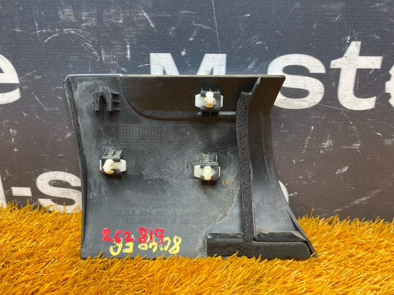 молдинг на крыло, 1390 рублей, Красноярск