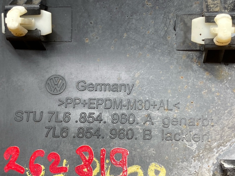 молдинг на крыло, 1390 рублей, Красноярск