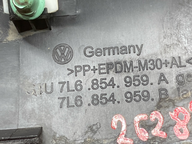 молдинг на крыло, 1390 рублей, Красноярск