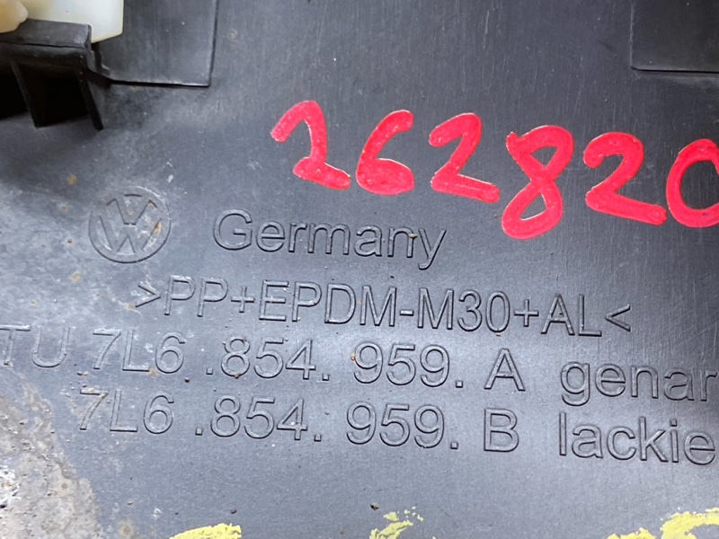 молдинг на крыло, 1390 рублей, Красноярск