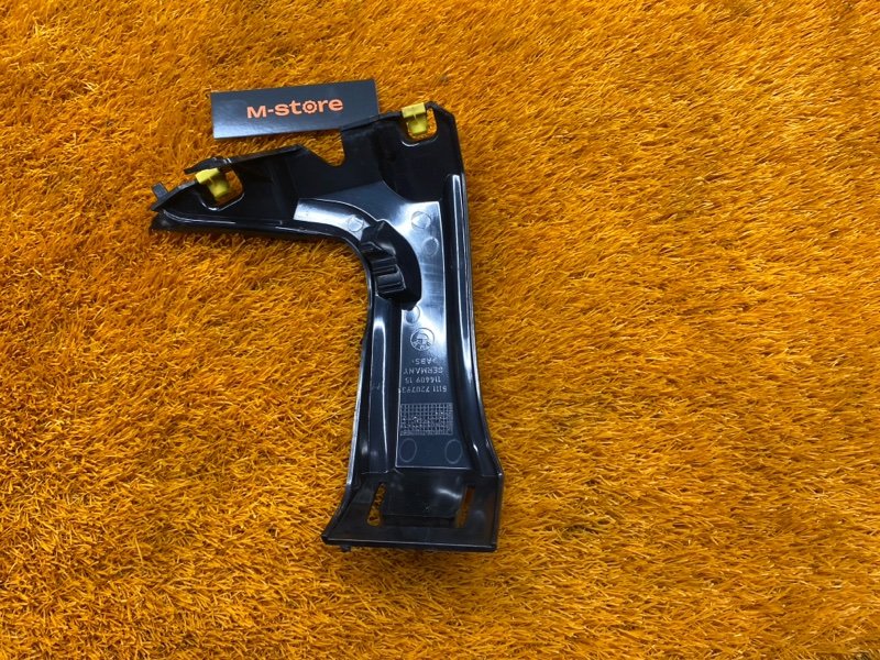 крепление крыла, 1180 рублей, Красноярск