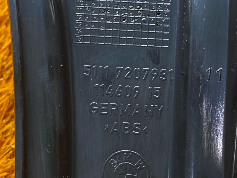 крепление крыла, 1180 рублей, Красноярск