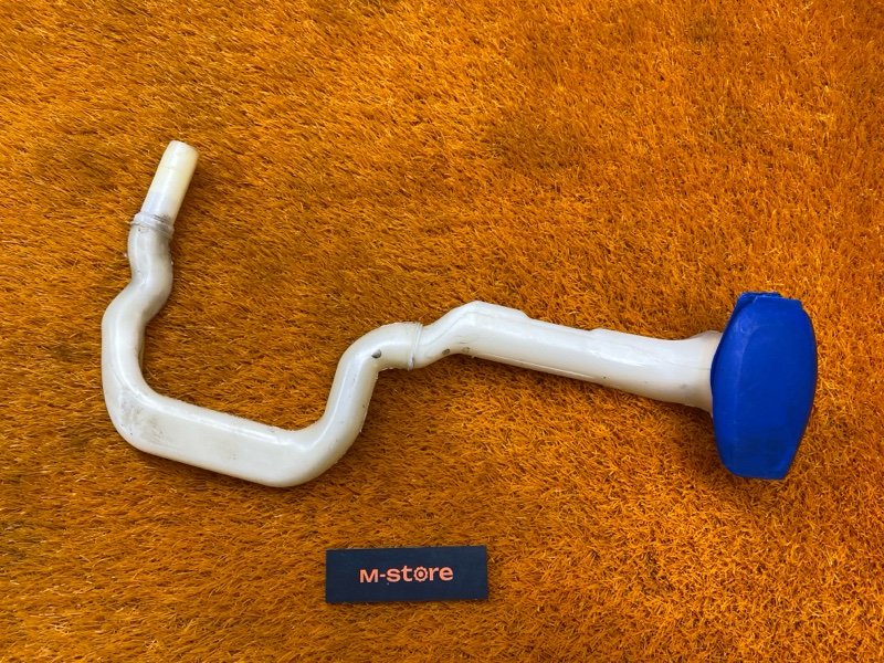 Горловина бачка омывателя, 270 рублей, Красноярск