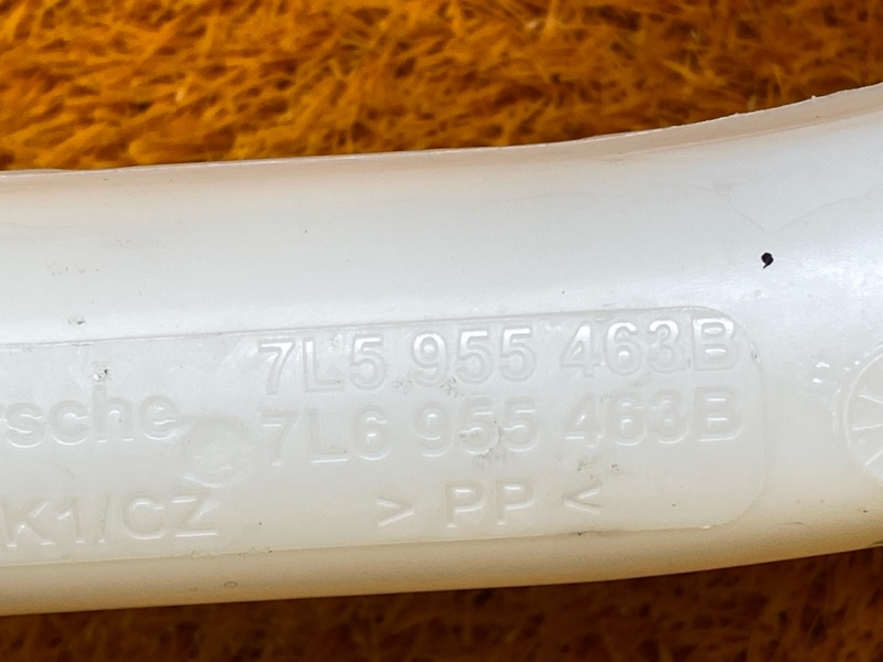 Горловина бачка омывателя, 270 рублей, Красноярск