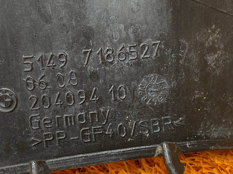 Водосток багажника, 530 рублей, Красноярск