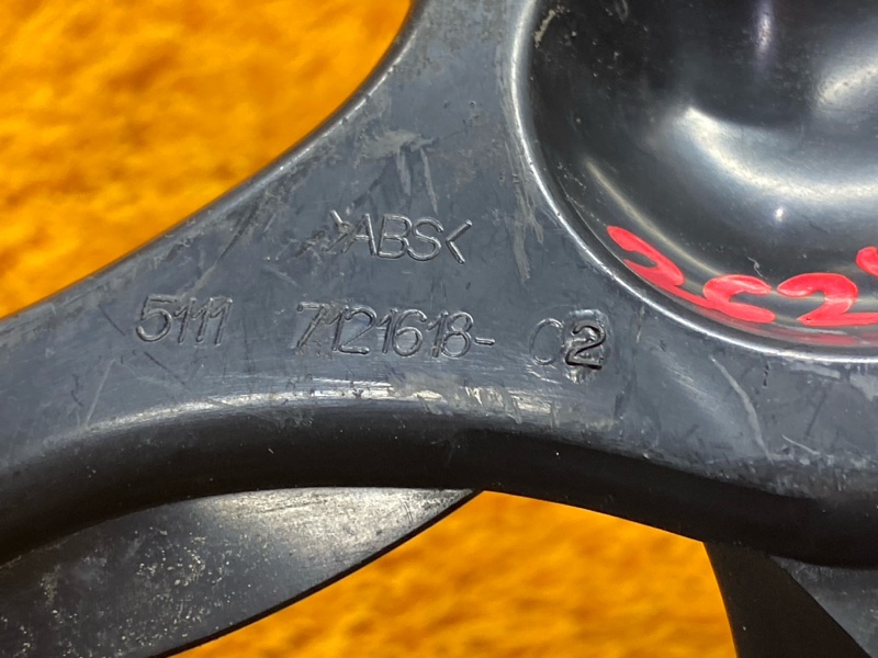 крепление крыла, 730 рублей, Красноярск