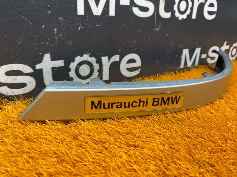 планка под стоп-сигнал, 470 рублей, Красноярск