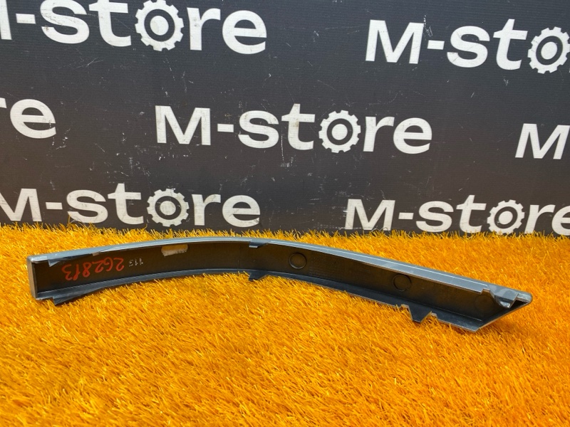 планка под стоп-сигнал, 470 рублей, Красноярск