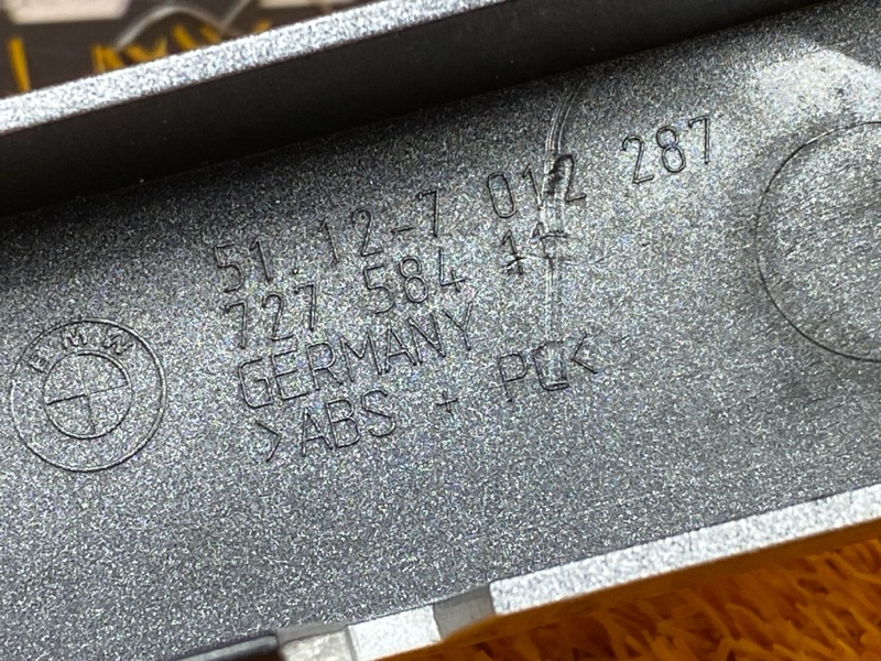 планка под стоп-сигнал, 470 рублей, Красноярск