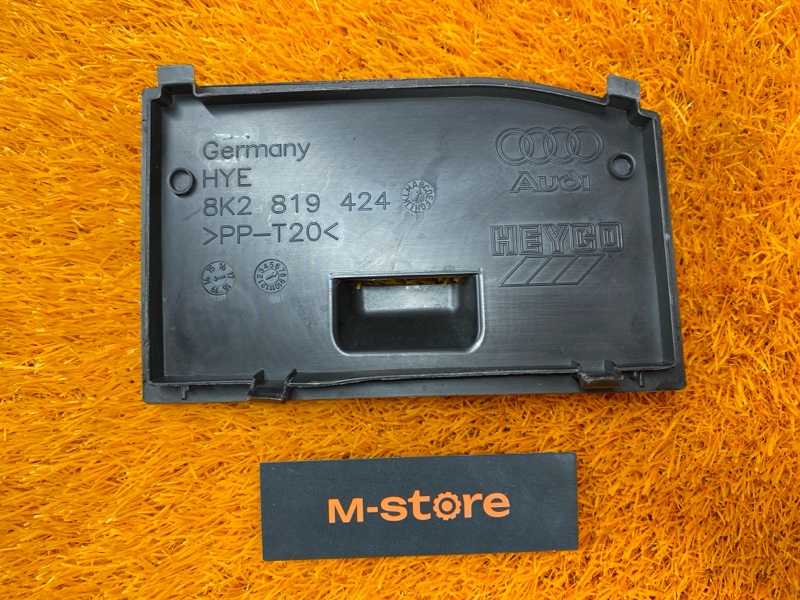 крышка аккумулятора, 280 рублей, Красноярск