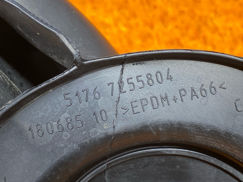 Уплотнитель капота, 440 рублей, Красноярск