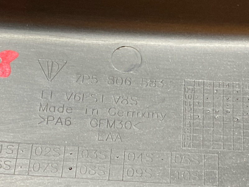 Крышка моторного отсека, 1720 рублей, Красноярск