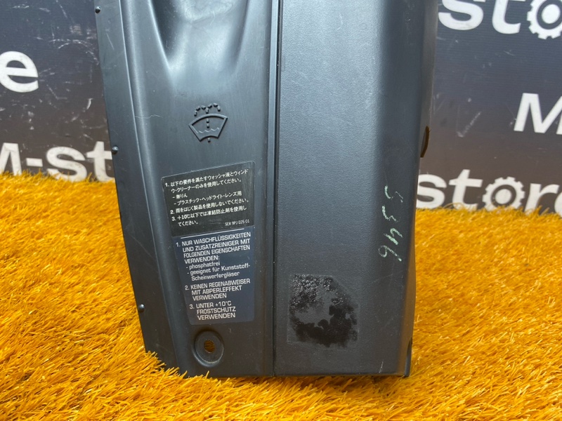 крышка двигателя, 460 рублей, Красноярск