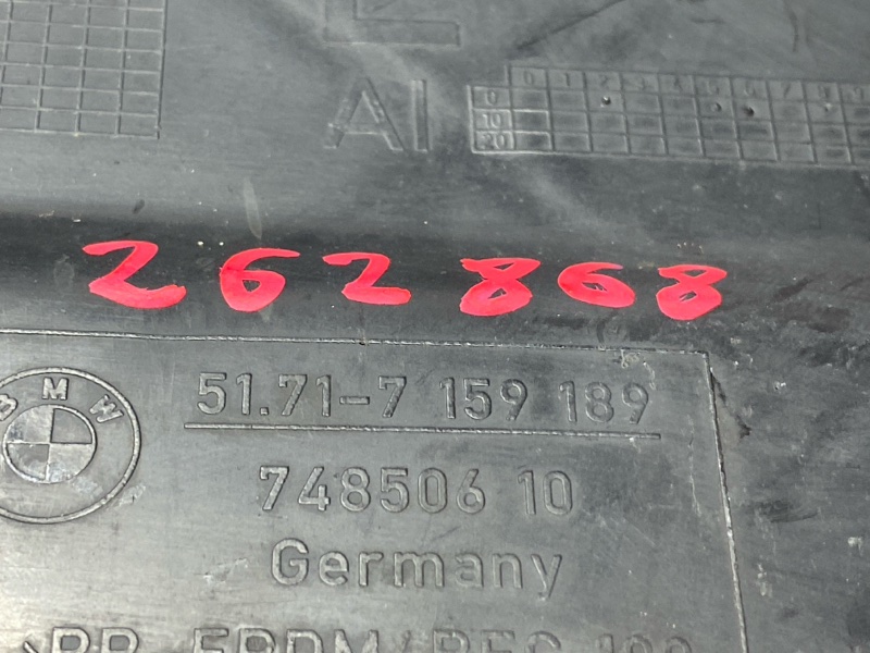 подкрылок, 400 рублей, Красноярск